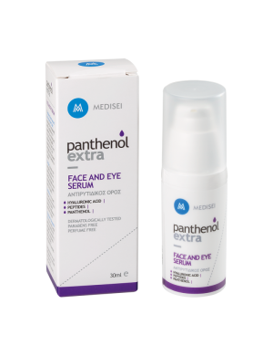 Panthenol Extra Face & Eye Serum  30ml